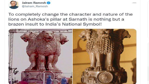 ગુસ્સે થયેલા સિંહો અંગે આ સ્પષ્ટતા આપવામાં આવી ગુસ્સે થયેલા સિંહો અંગે આ સ્પષ્ટતા આપવામાં આવી