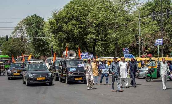 એસી અને નોન એસીનુ ભાડૂ