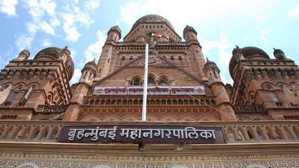 દેશની સૌથી મોટી મહાનગર પાલિકા છે બીએમસી