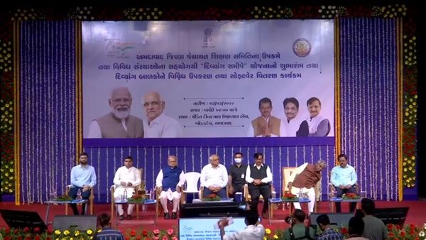 મુખ્યમંત્રીએ અમદાવાદ જિલ્લાના દિવ્યાંગોને આપી 4.43 કરોડની સાધન સહાય