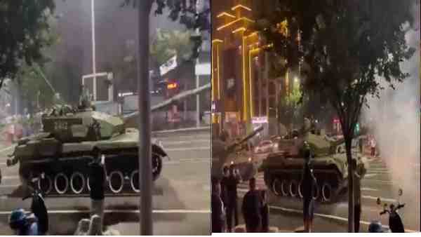 VIDEO: ચીનની બેંકોમાં પૈસા ડુબતા ભડક્યા લોકો, રસ્તા પર ઉતાર્યા ટેન્ક, Thien'anman-2 નજીક છે!