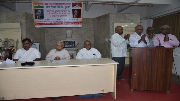 દલાઇ લામાના 87માં જન્મદિવસે સંગોષ્ઠિ યોજાઇ, તિબેટની સ્વતંત્રતામાં ભારતની સુરક્ષા વિષય પર ચર્ચા