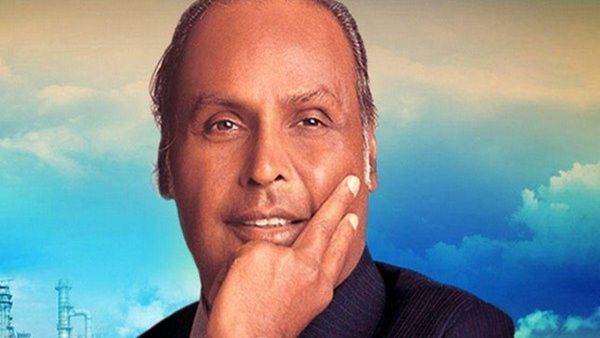 બજારનું જ્ઞાન આવી ગયું હતું