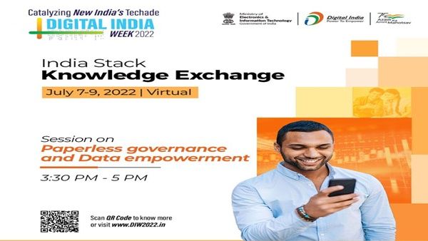 ભાષિણી એપ્લિકેશનનું વિઝન ભાષા અવરોધોને દૂર કરનું છે