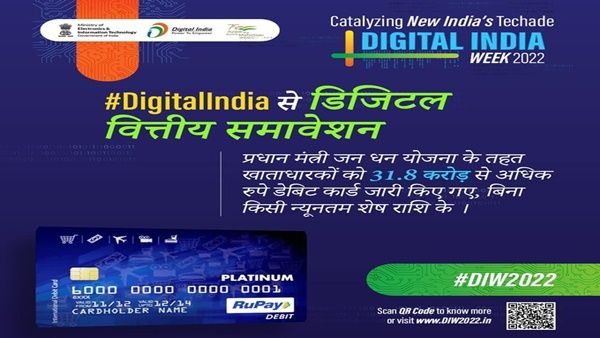 સ્થાનિક ભાષામાં નવીન શબ્દભંડોળ પણ વધશે