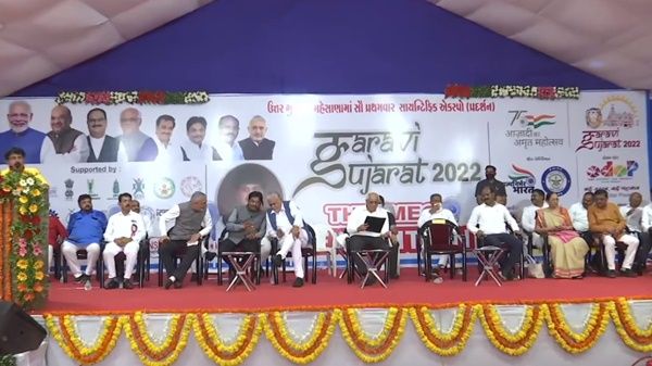 મુખ્યમંત્રી ભૂપેન્દ્ર પટેલે ધ મેગા એક્સિબિશન ગરવી ગુજરાત સાયન્ટિફિક એક્સ્પો નું ઉદ્ઘાટન કર્યું