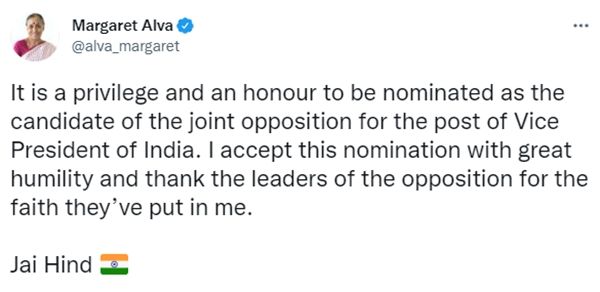 10 ઓગસ્ટના રોજ સમાપ્ત થશે વેંકૈયા નાયડુનો કાર્યકાળ