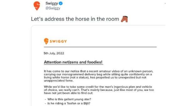 તુફાન પર સવાર છેકે વીજળી પર?