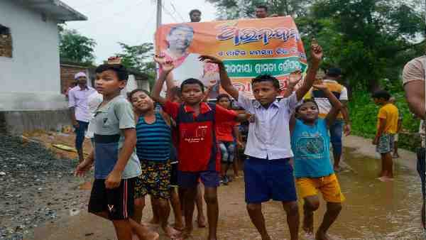 તેમનું ગામ ઉજવણી કરી રહ્યું છે