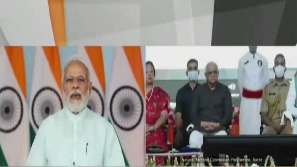 વડાપ્રધાન નરેન્દ્રભાઈ મોદીની વર્ચ્યુઅલી ઉપસ્થિતિમાં સુરતમાં ‘પ્રાકૃતિક કૃષિ સંમેલન’ સંપન્ન