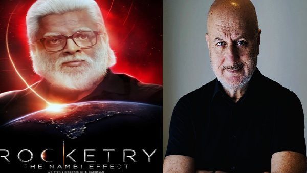 ઇમોશનલ થયા અનુપમ ખેર ઇમોશનલ થયા અનુપમ ખેર