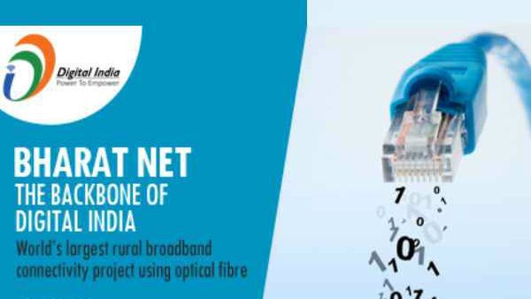 પરિવહન ક્ષેત્રની 16 સેવાઓ ઓનલાઇન ઉપલબ્ધ થશે પરિવહન ક્ષેત્રની 16 સેવાઓ ઓનલાઇન ઉપલબ્ધ થશે