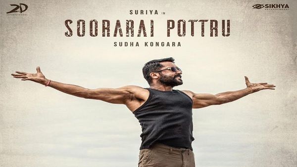 શું છે સુર્યાની ફિલ્મ 'સોરારઇ પોટરૂ'ની સ્ટોરી, જેને મળ્યા 5 નેશનલ એવોર્ડ, અહીં જોઇ શકશો ફિલ્મ