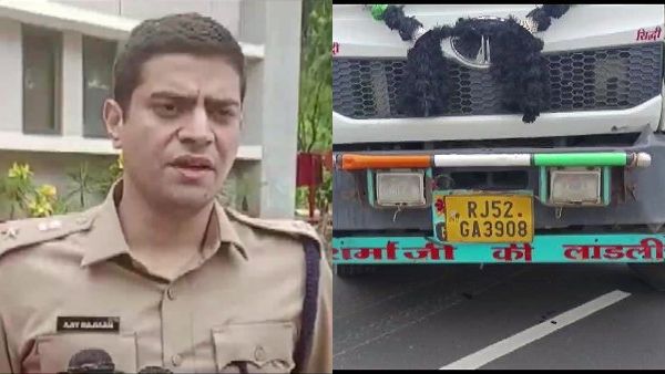 પોલીસના કબ્જામાં છે ટ્રક