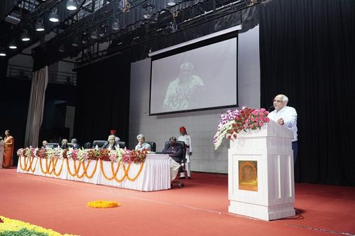 CM ભુપેન્દ્ર પટેલે ગુજરાત સ્ટેટ જયુડિશિયલ ઓફિસર્સના પ્રથમ અધિવેશનને સંબોધ્યુ!