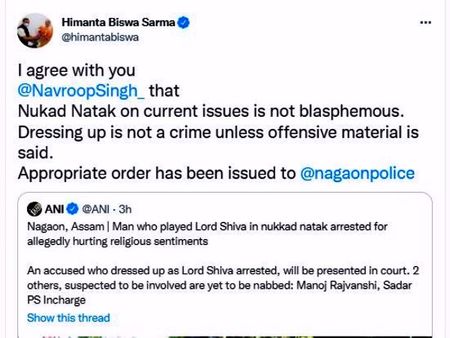 મોદી સરકારનો વિરોધ