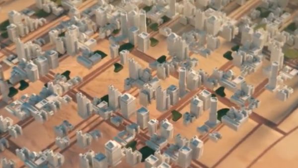 વર્ષ 2045ની યોજના