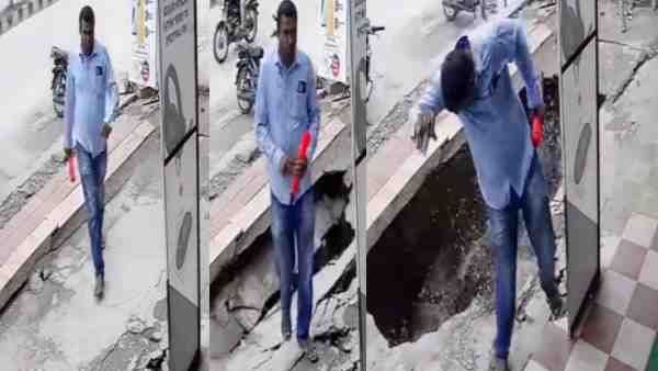 'યમરાજનો લંચ બ્રેક હતો...', મોતને અડીને કંઈક આમ નીકળી ગયો આ વ્યક્તિ, Video જોઈને ચોંકી જશો