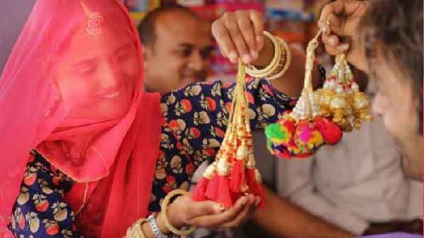 ભાઈ-બહેનના પ્રેમનુ માનક