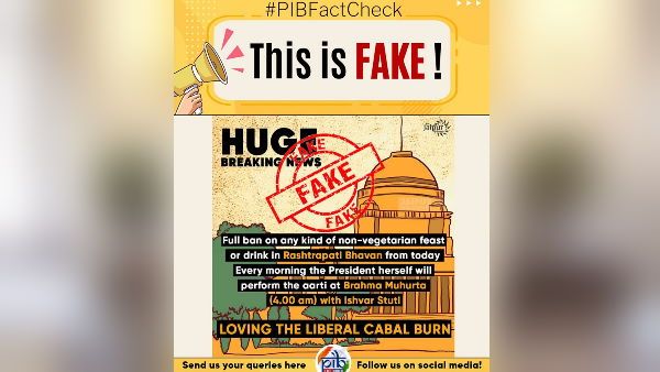 મીડિયામાં પણ નથી મળ્યા આવા કોઈ રિપોર્ટ મીડિયામાં પણ નથી મળ્યા આવા કોઈ રિપોર્ટ