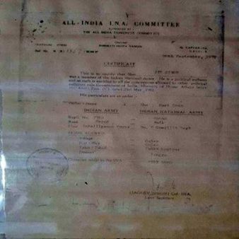 12 વર્ષ સુધી વિદેશની જેલોમાં રહ્યા 12 વર્ષ સુધી વિદેશની જેલોમાં રહ્યા