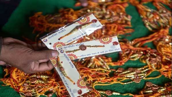 રાખડી બાંધતી વખતે આ મંત્રનો કરો જાપ