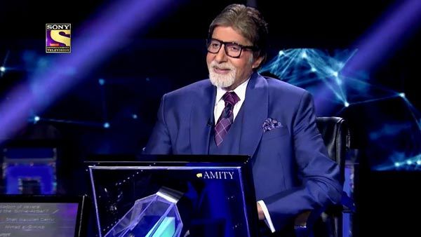 KBC 14: આંખોમાં આંસુ સાથે બોલ્યા અમિતાભ બચ્ચન- કોઇ કામ નહોતુ આપતુ, હાલાત ખરાબ હતા...