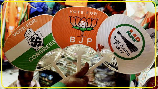 શું કહે છે રાજકીય નિષ્ણાતો?