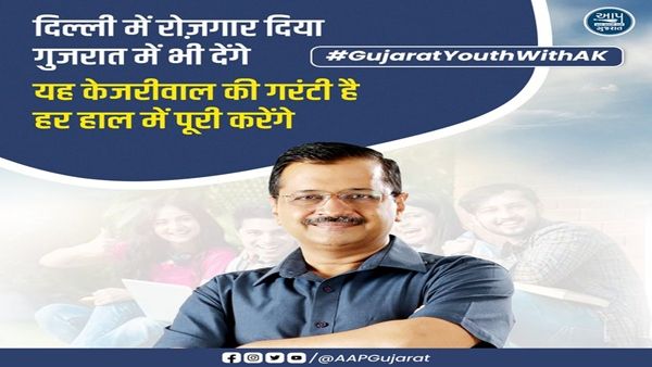 શિક્ષકો માટે TET પરીક્ષા લેવામાં આવશે