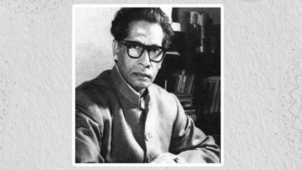 હરિવંશ રાય બચ્ચન :