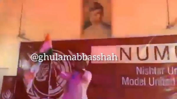 પાકિસ્તાનની યુનિવર્સિટીમાં લહેરાવ્યો તિરંગો, વંદે માતરમ પણ ગવાયું, જુઓ વીડિયો