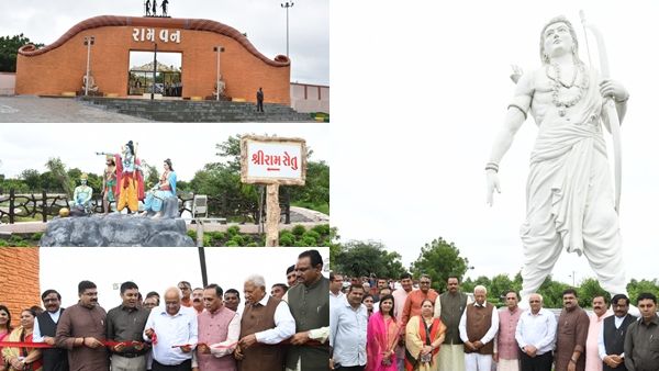 રામવન માટે પ્રવેશ ફી નક્કી કરાઇ, ખેડૂતે દલિતને માર માર્યો