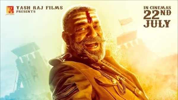 ફ્લોપ ફિલ્મોના રેકોર્ડ તોડ્યા