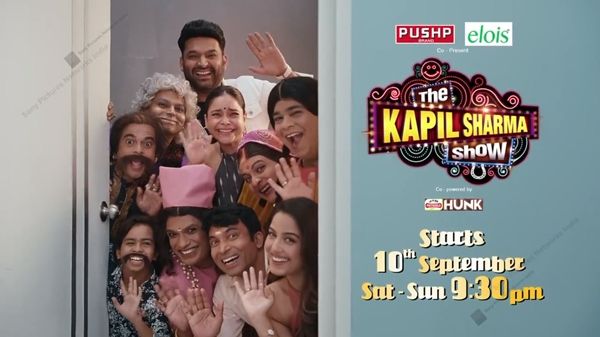 કપિલ શર્માના શોમાં આવી રહ્યા છે આ 5 કોમેડિયન