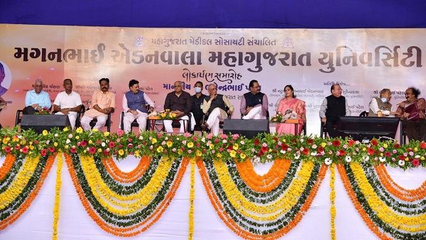 મુખ્યમંત્રીએ નડિયાદમાં મગનભાઇ એડનવાલા મહાગુજરાત યુનિવર્સિટીનું કર્યું લોકાર્પણ