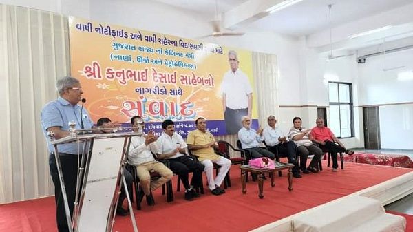 ઉર્જા મંત્રી કનુ દેસાઈએ વાપીમાં જનસંવાદ કાર્યક્રમમાં હાજરી આપી!