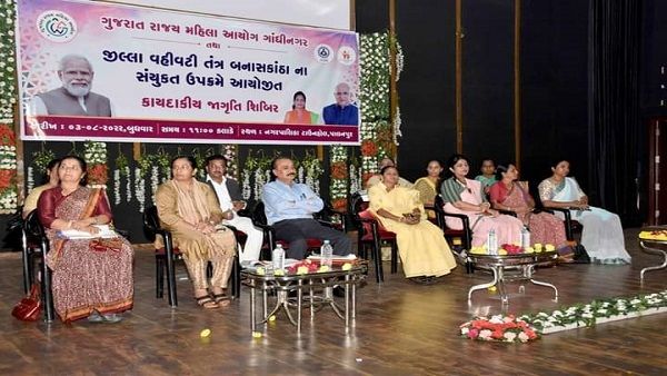 પાલનપુરમાં મહિલા આયોગ દ્વારા કાયદાકીય જાગૃતિ શિબિર યોજાઈ!