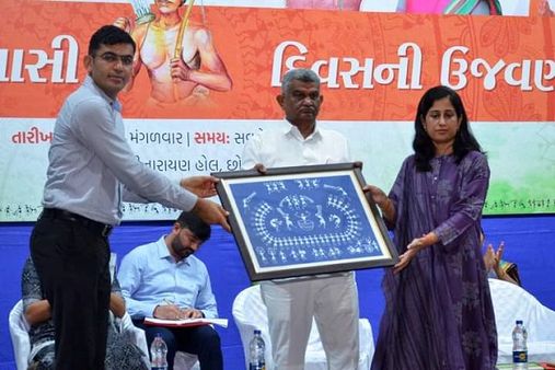 છોટાઉદેપુર ખાતે વિશ્વ આદિવાસી દિવસની ઉજવણી કરાઈ!