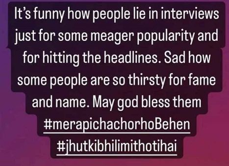 પંતે તરત જ પોસ્ટ ડિલીટ કરી