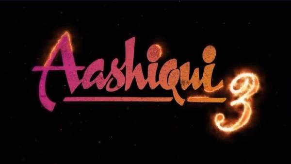 અબ તેરે બિન જી લેંગે હમ, ઝેહર જિંદગી કા પી લેંગે હમ..