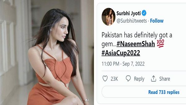 ટ્વિટ કરી વખાણ કર્યા