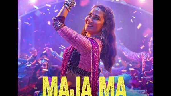 ફિલ્મની કહાની પલ્લવીની આસપાસ ફરે છે ફિલ્મની કહાની પલ્લવીની આસપાસ ફરે છે