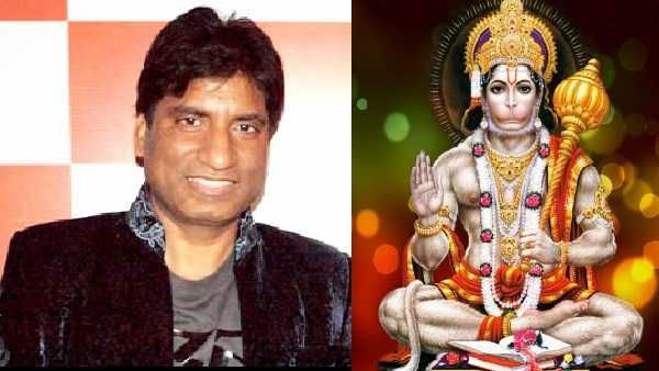 રાજૂના દોસ્ત મંદિરમાં કરી રહ્યા છે પ્રાર્થના