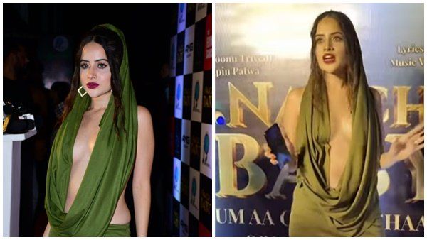 લોકોએ કરી ટ્રોલ