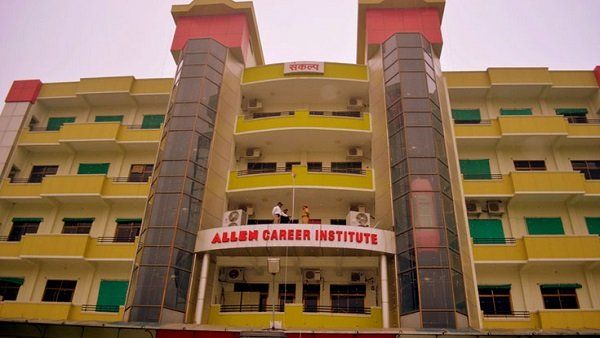 કયા કોચિંગ સેન્ટરમાંથી કર્યો અભ્યાસ