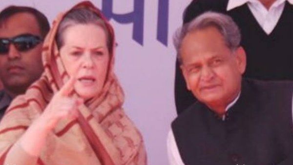 અધ્યક્ષ પદની ઉમેદવારી નોંધાવવાને લઇ ગેહલોતે આપ્યો જવાબ અધ્યક્ષ પદની ઉમેદવારી નોંધાવવાને લઇ ગેહલોતે આપ્યો જવાબ