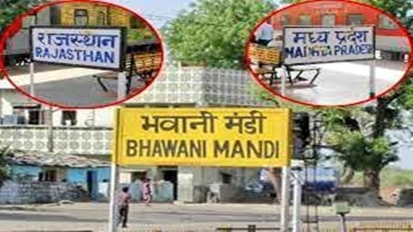 સ્ટેશનના નામે બની છે ફિલ્મ સ્ટેશનના નામે બની છે ફિલ્મ