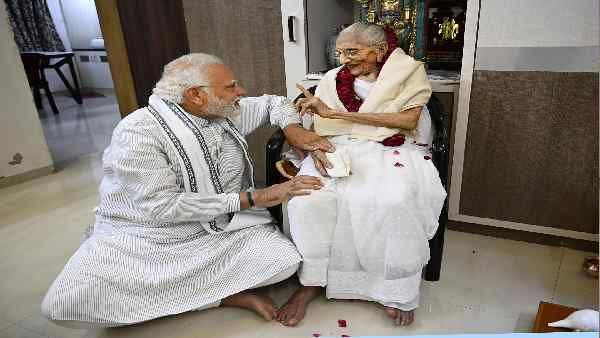 ગરીબોના કલ્યાણ માટેના અભિયાનનો મૂળ ધ્યેય - ભાજપ