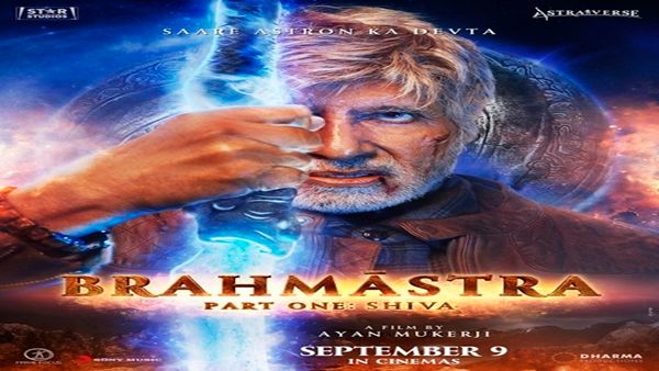 પહેલા દિવસે હિન્દી ભાષામાં લગભગ 12.61 કરોડની કમાણી કરી પહેલા દિવસે હિન્દી ભાષામાં લગભગ 12.61 કરોડની કમાણી કરી