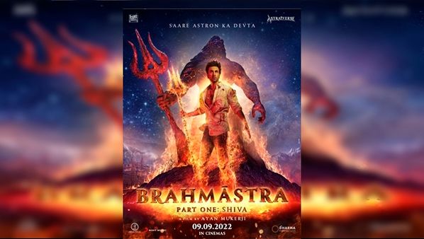 Brahmastra Box Office : બ્રહ્માસ્ત્ર ફિલ્મે રિલીઝના 4 દિવસમાં તોડ્યા આ 6 રેકોર્ડ